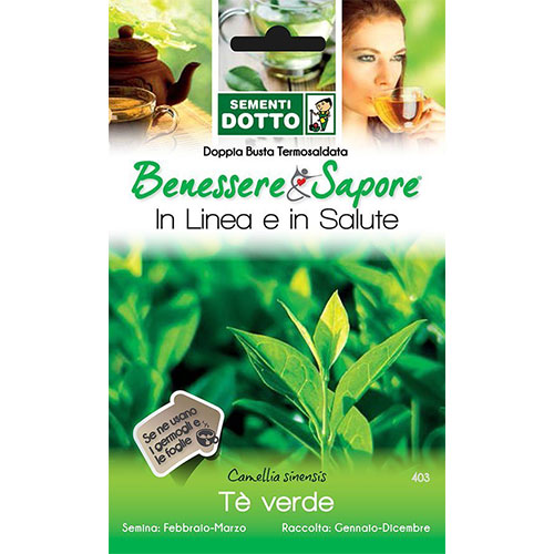 Te Verde